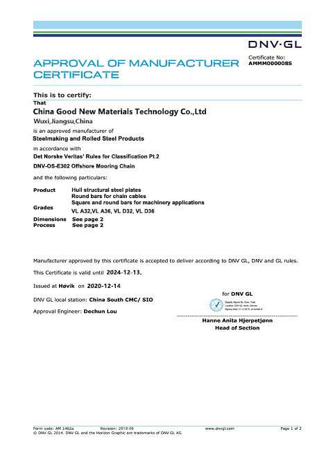 DNV Certificate