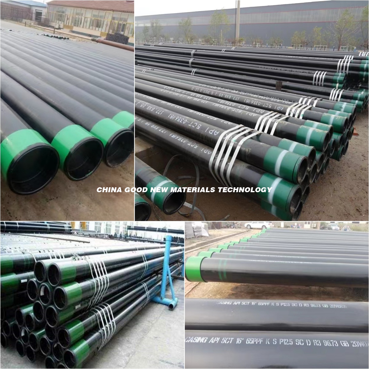 api lv四拼.jpg api lv四拼.jpg