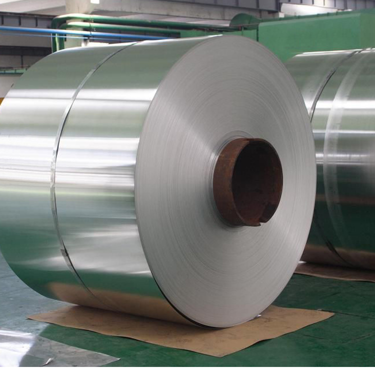 China manufacture 1050,1060, 1100, 3003 mill finish aluminiu