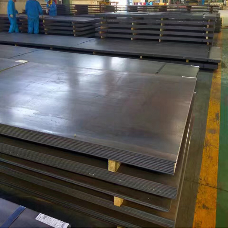 A516 GR70 Carbon Steel Plate