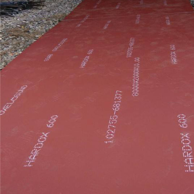  Hardox 550,Hardox600 Plate