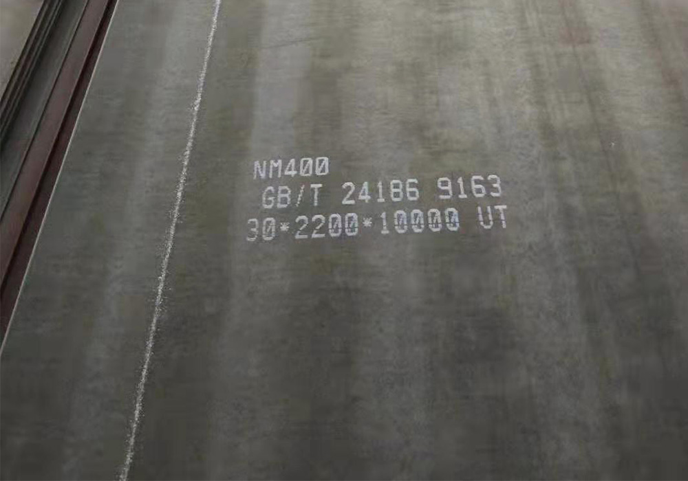 NM400,NM400L Plate/sheet